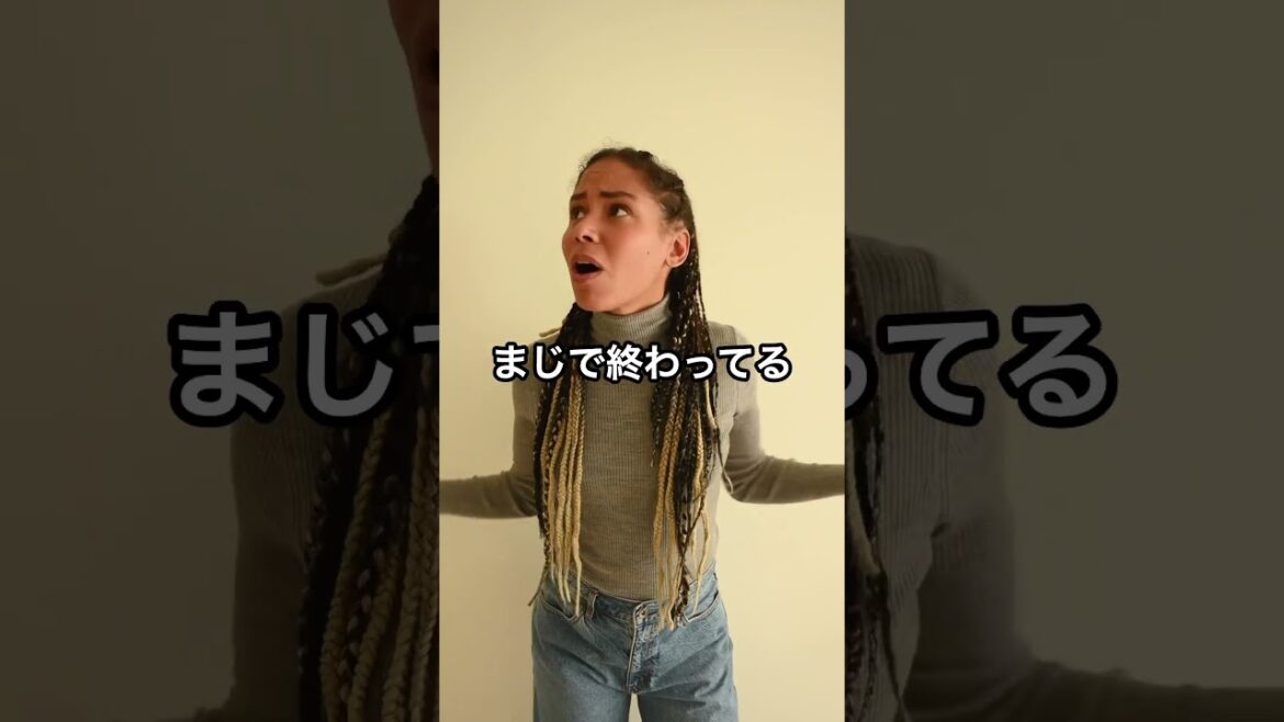 ``Fuji TV attacked'' the parents' home of Shohei Otani's former interpreter, Ippei Mizuhara, and he was told to return home.