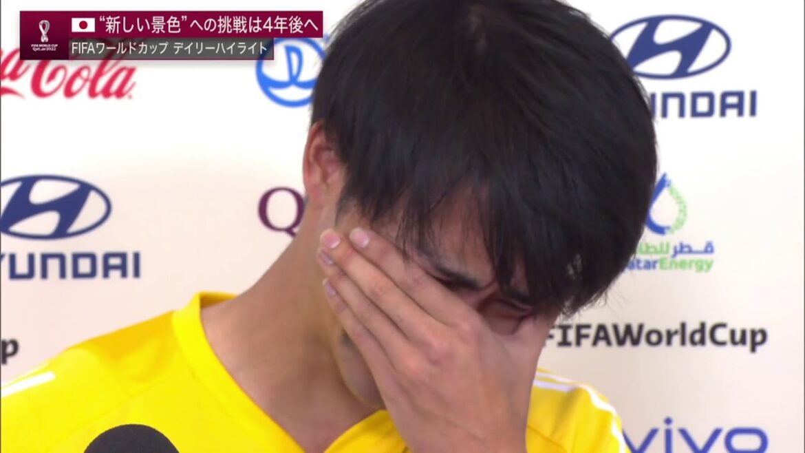 Mitoma's tearful interview