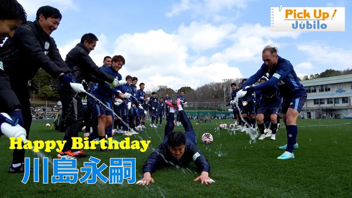 Happy Birthday EIJI !!!【PickUpJubilo】 Happy Birthday EIJI !!!【PickUpJubilo】