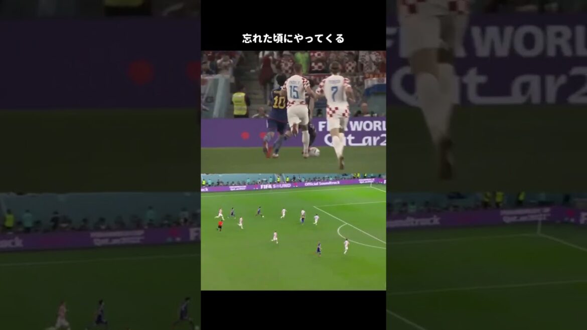 Already 4 months ago... Kaoru Mitoma Super Play #shorts