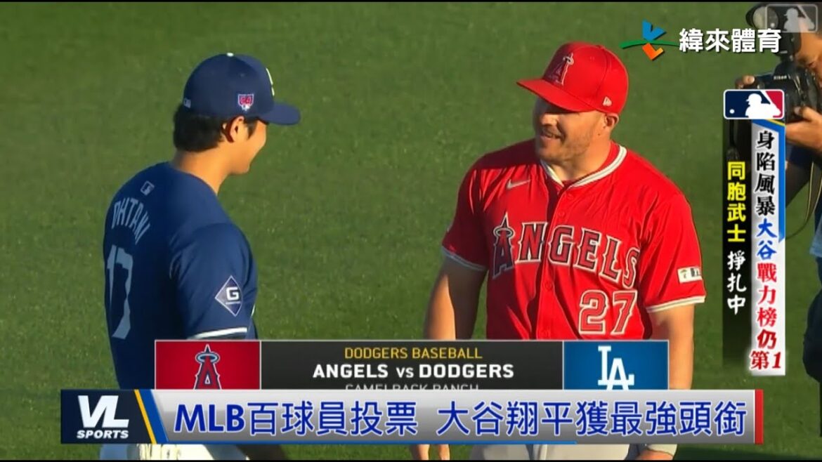 3/24 Caught in a storm, Verstappen is still No. 1 in the standings, but has no choice but to retire and his winning streak ends