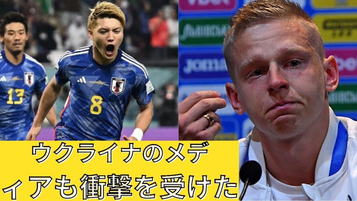 U-23 Japan National Team has an amazing victory! Ukrainian media was shocked too![Latest soccer news]