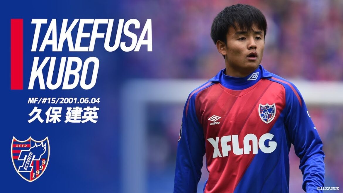 First representative selection!A collection of super plays by Japan's treasure, Takefusa Kubo