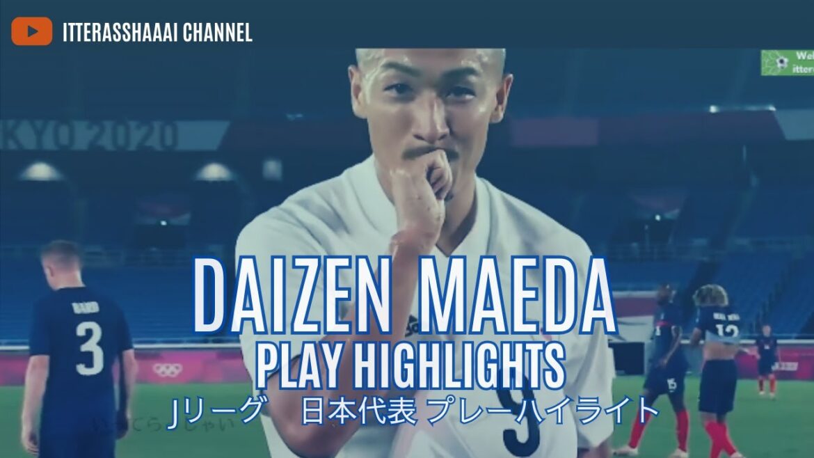 [Japan national speed star]Daizen Maeda play highlight -DAIZEN MAEDA play highlight-