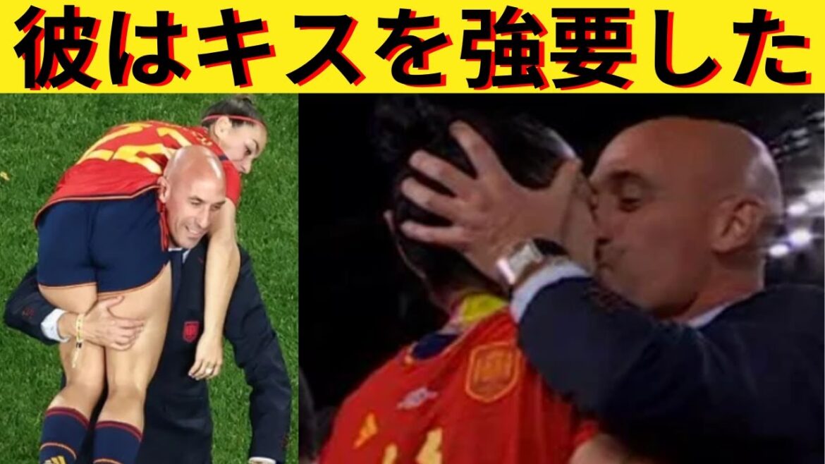 Shocking the Spanish soccer world! Former RFEF president sentenced to 2 years and 6 months in prison! | 24 hour football news Shocking the Spanish soccer world! Former RFEF president sentenced to 2 years and 6 months in prison! | 24 hour football news