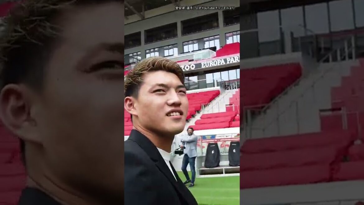 Ritsu Doan decides to return to Bundesliga!  Transferred to EL team Freiburg #Shorts