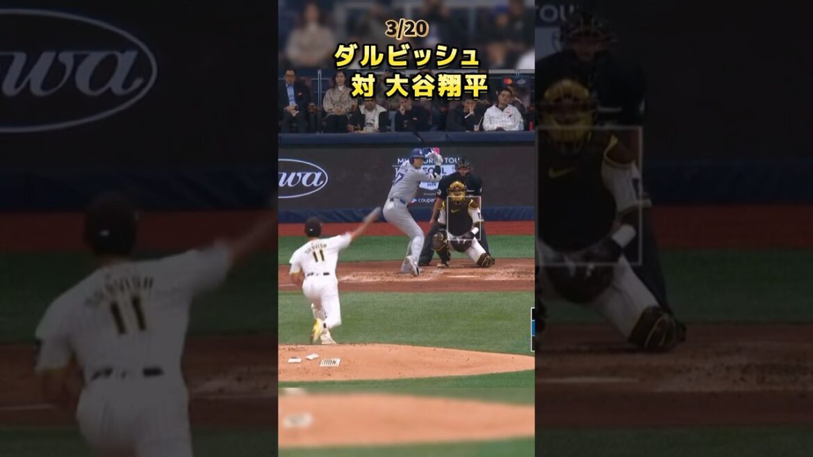 [First showdown]Shohei Otani and Darvish[MLB Opening Game]#Soul Series #Dodgers #Padres