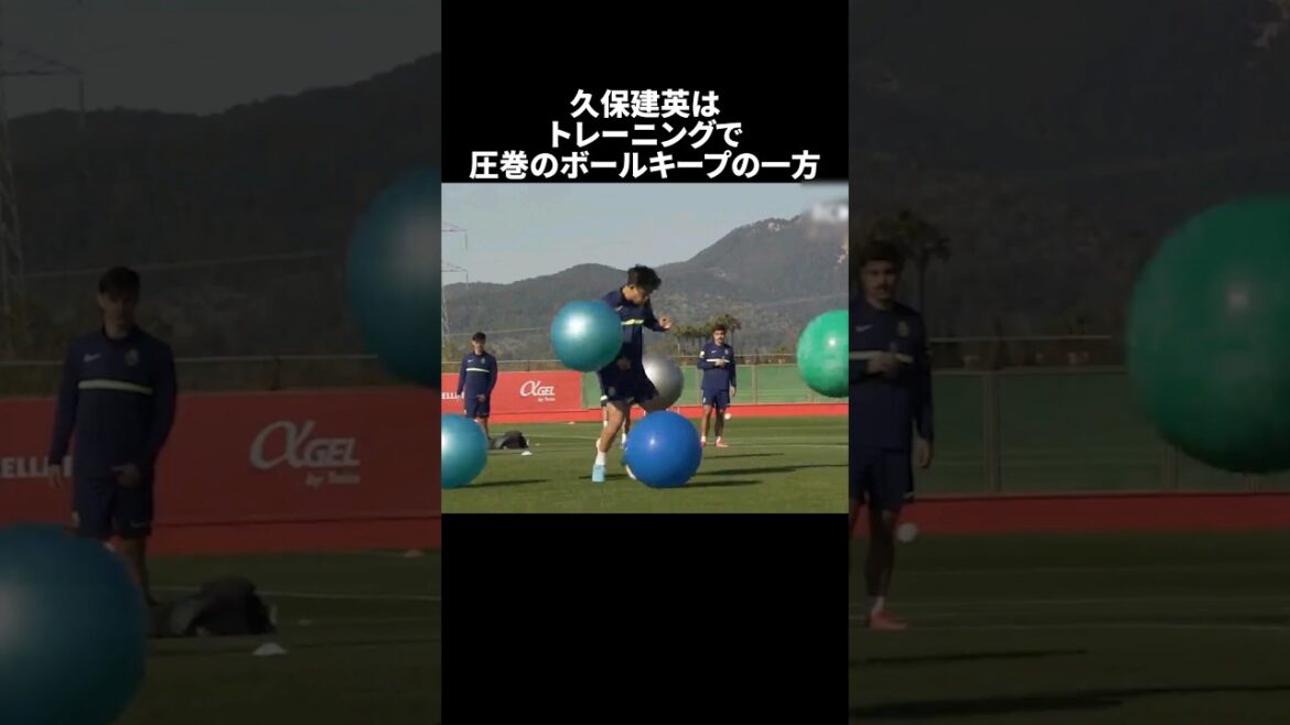 Takefusa Kubo episode part 1[Sociedad, CL23/24, Iganin, PSG, Mallorca]