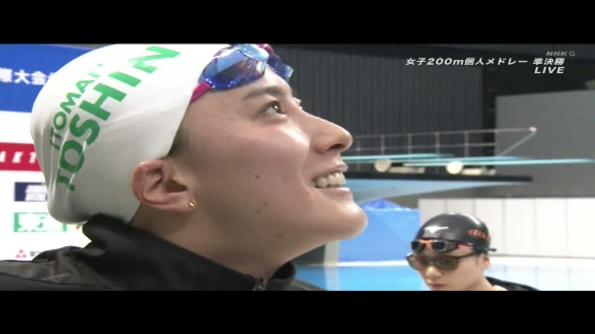 [Until 4/15][Limited time release]2024JAPAN Women's 200M Individual Medley Semi-finals