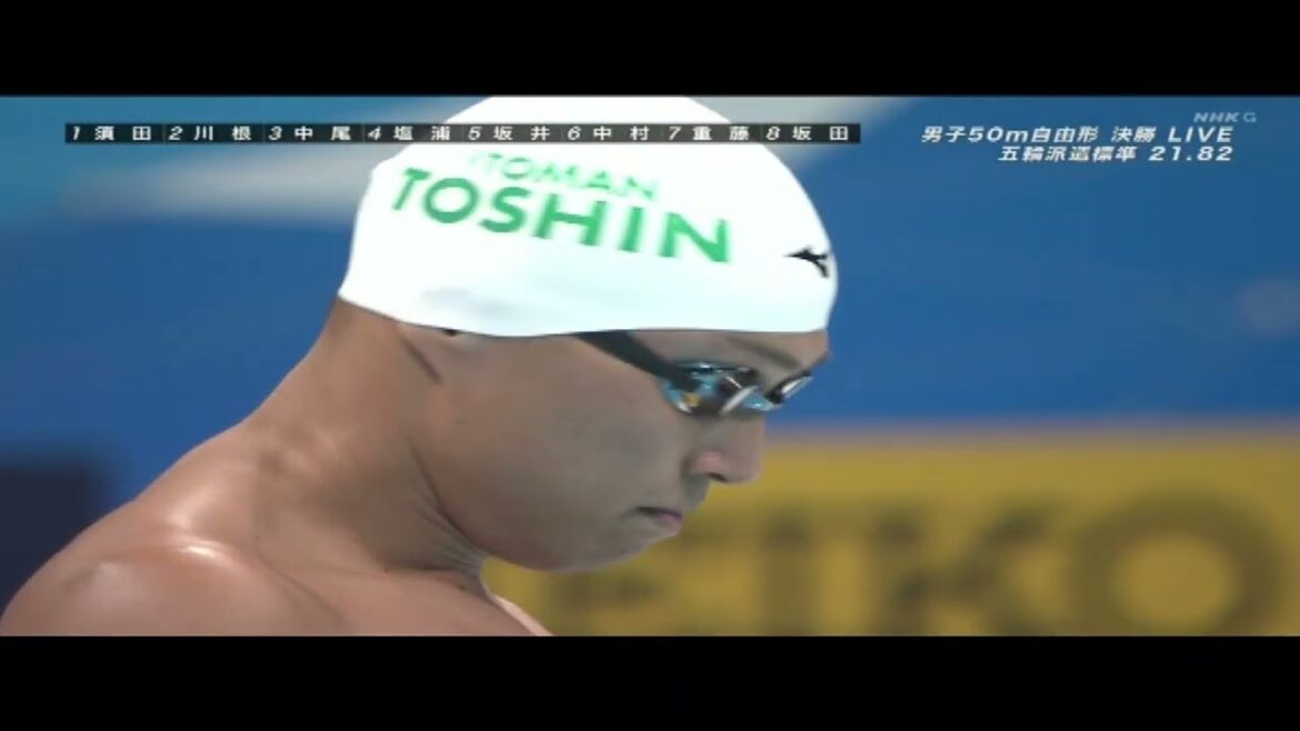 [Until 4/15][Limited time release]2024JAPAN Men's 50M Freestyle