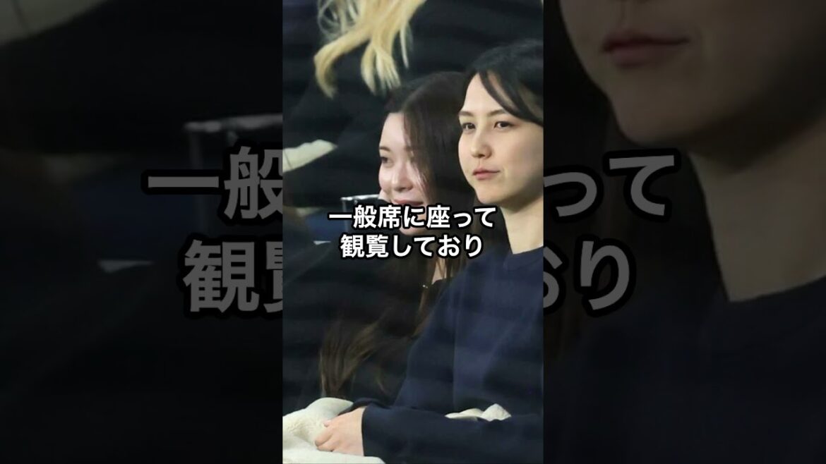 Shohei Otani's wife Mamiko ``Bag costs 5,000 yen'' ZARA shoulder bag?