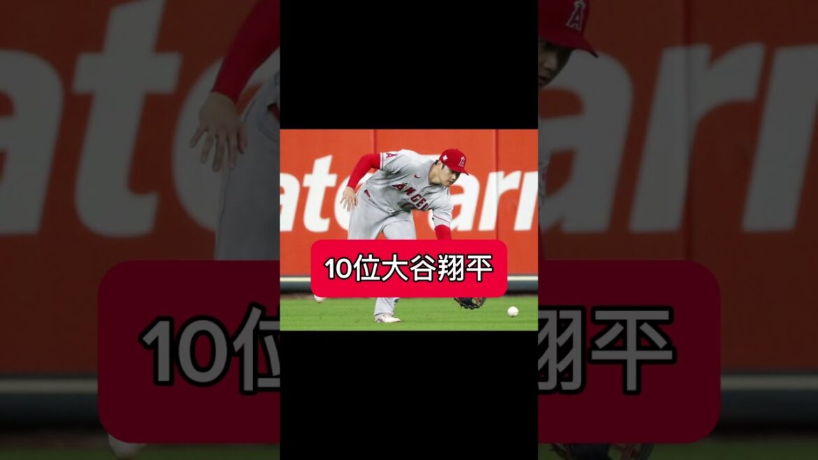 Ranking of all-time Japanese outfielders from 10th to 8th #shorts #Shohei Otani #Dodgers