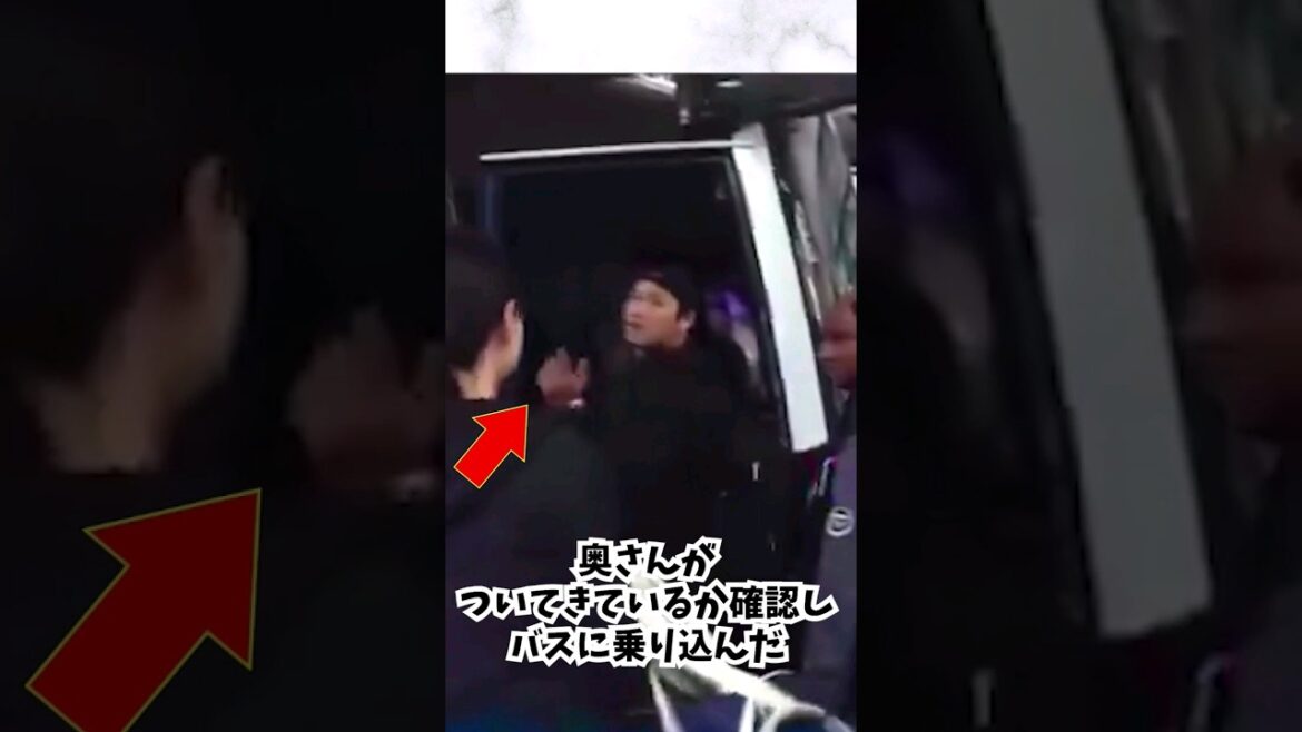 Shohei Otani's "certain action" has become a hot topic...on the bus after arriving in Korea! #Shohei Otani #Baseball #Dodgers