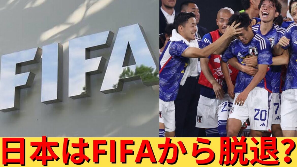 Japan national team advances to World Cup final qualifiers! The shock of the forfeited match against North Korea! | 24 hour football news