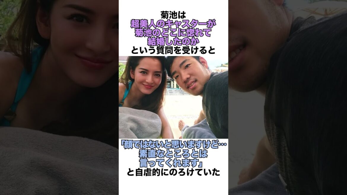 5 episodes of Yusei Kikuchi's misdeeds