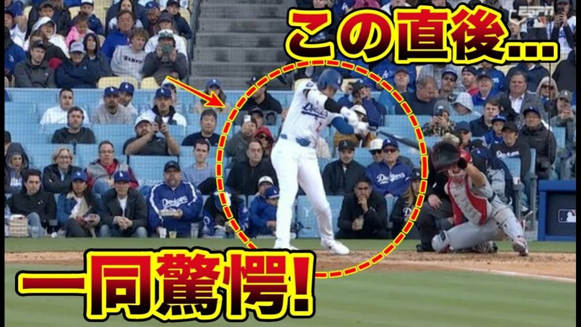 Voices of concern about Shohei Otani's condition. What is the surprising reason why he is not doing well?  “Is 〇〇 still having an influence?” “I want something to be done about it”[Latest/MLB/Shohei Otani][Compilation]