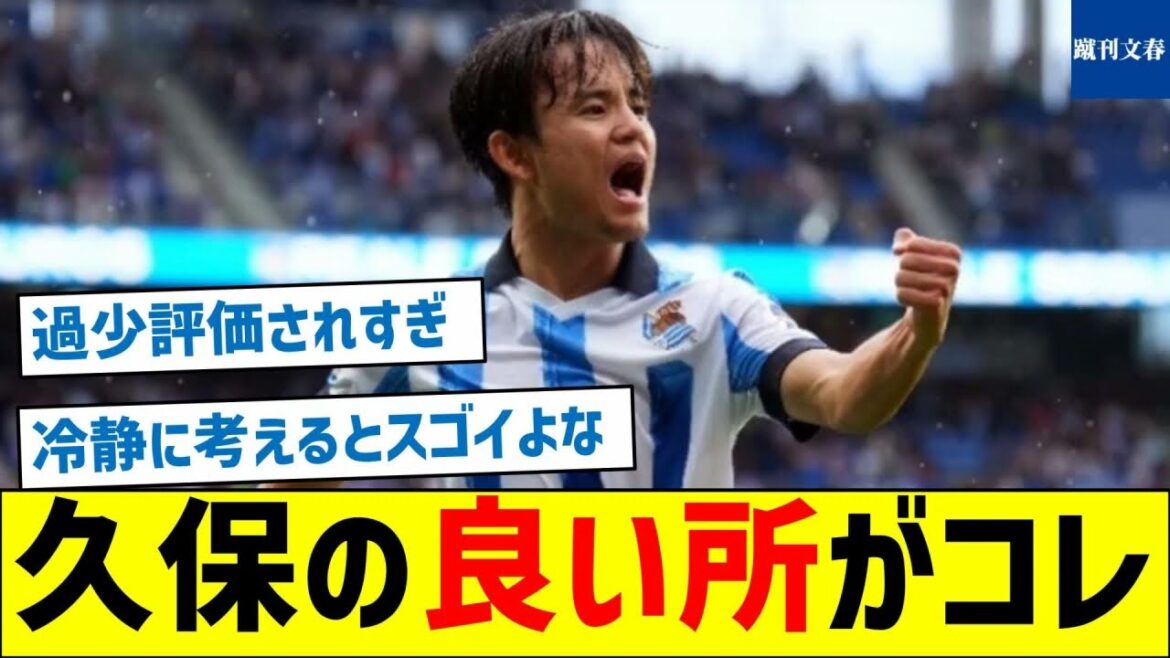 [Kubo is amazing after all]Here are the good things about Kubo