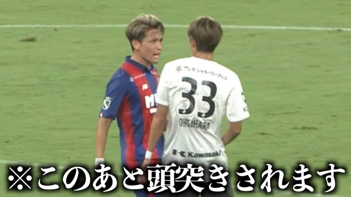 Kuo Matsuki gets headbutted by Ogihara Kuo Matsuki gets headbutted by Ogihara