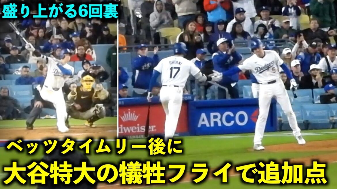 The bottom of the 6th inning is exciting! Shohei Otani gets an extra point with a huge sacrifice fly from Betts![Local footage]April 14th Dodgers vs. Padres Game 2