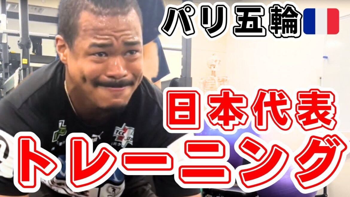 [Paris Olympics representative][Commentary]Key points of physical training for Seon Okazawa, Japanese boxing representative at the Paris Olympics