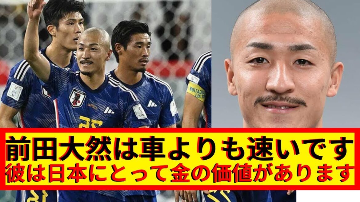 Daenen Maeda is too fast! Celtic highly praise the Japan national team forward's amazing performance! | 24 hour football news