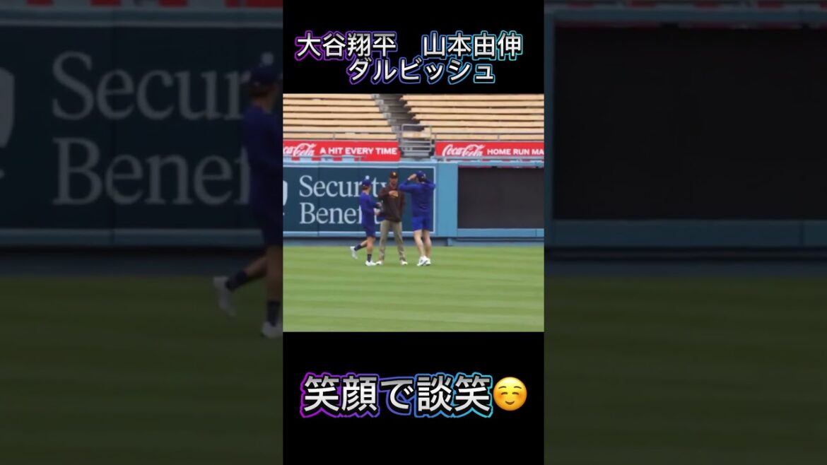 [Super gorgeous]Shohei Otani, Yoshinobu Yamamoto, and Yu Darvish chat with smiles Dodgers VS Padres