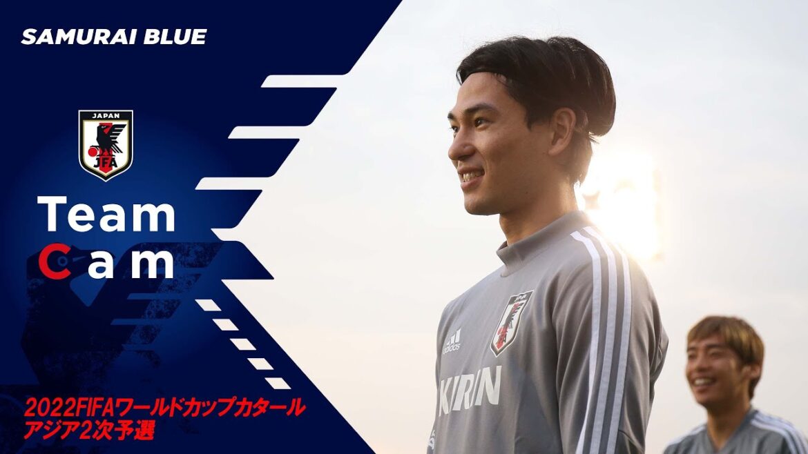 [Japan National Team TeamCam]10/8 Takumi Minamino "I'm competing on a good stage where I can grow. I want to go into the match with good momentum."