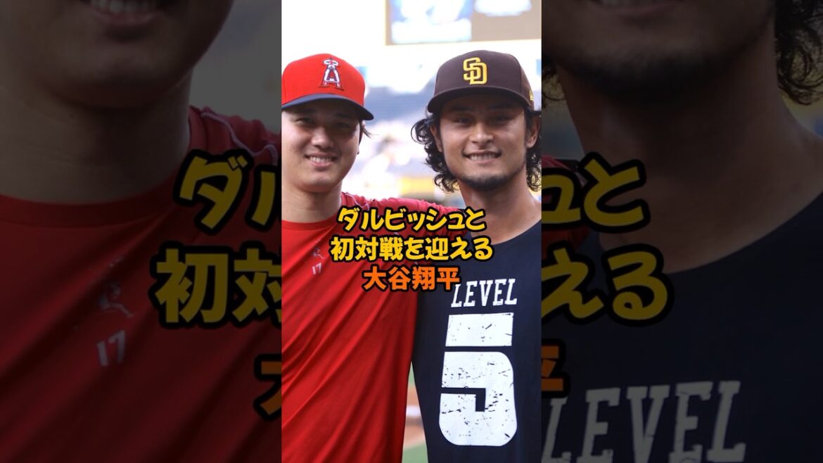 Darvish vs. Shohei Otani has finally happened!