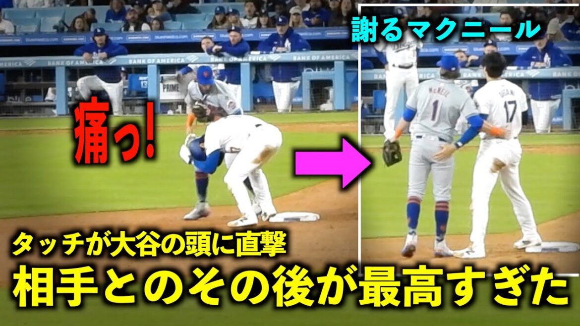 A strong touch hits Shohei Otani's head! What happened next with MacNeil was so great! 5th stolen base of the season![Local footage]April 20th Dodgers vs. Mets Game 1
