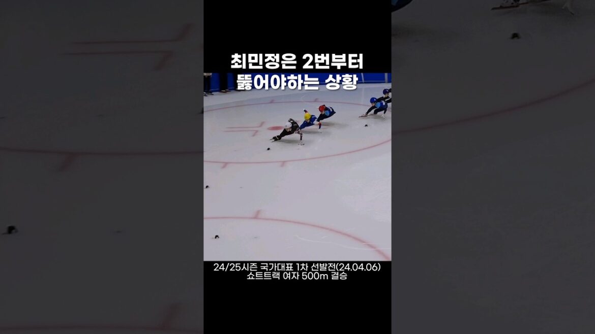 Why short track racing isn’t just about being fast