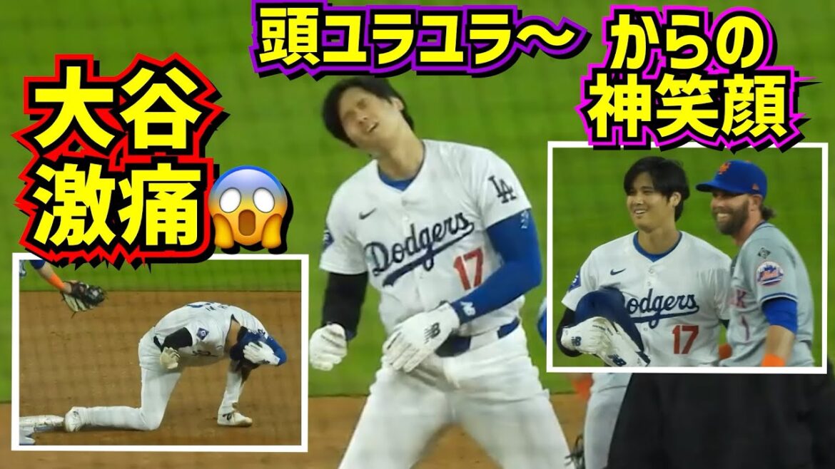 Severe pain!!  ️ Shohei Ohtani's head is swaying on a swaying day Even with stolen bases and timely timing, it's swaying 😂[Local video]4/19 vs Mets ShoheiOhtani Dodgers