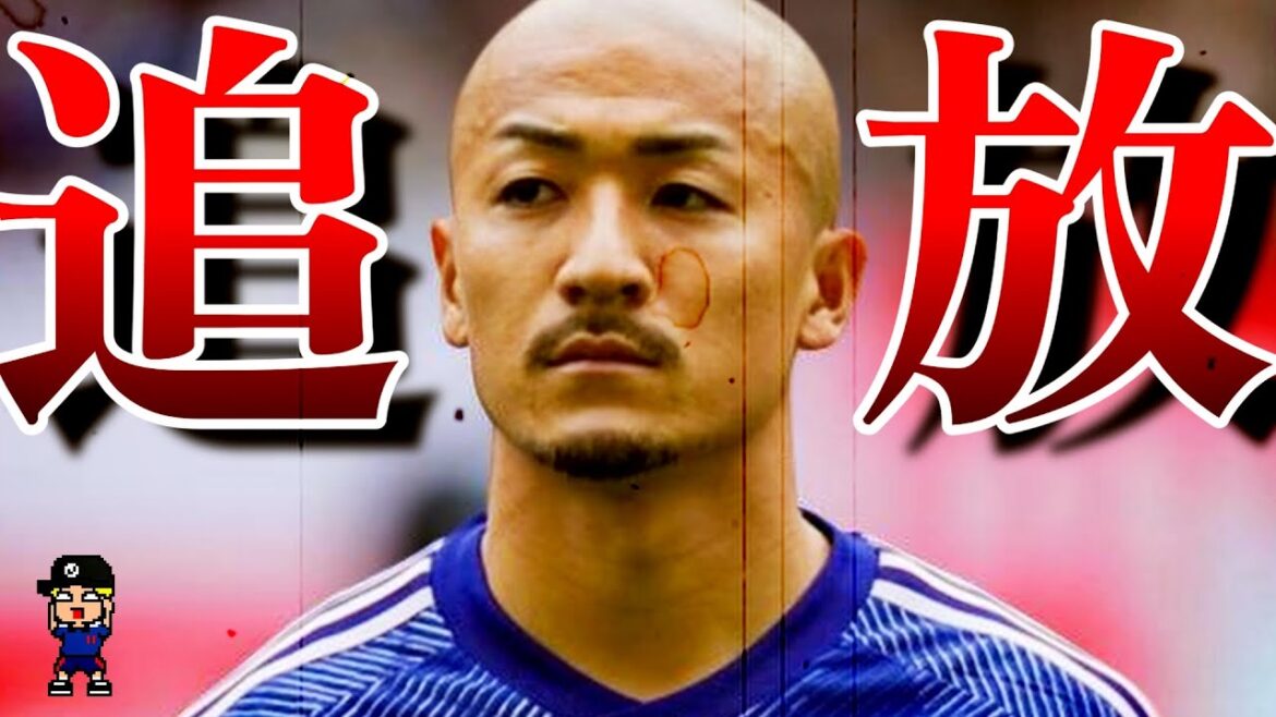 [Discipline violations due to bullying issues]Introducing players who were dismissed from the team