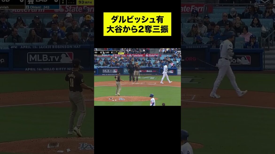 [Yu Darvish]2 strikeouts from Shohei Otani #Yu Darvish #Shohei Otani #shorts