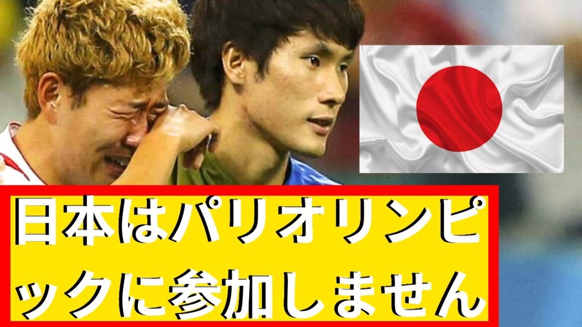 Japan loses to South Korea in men’s soccer Paris Olympics final Asian qualifying round Japan loses to South Korea in men's soccer Paris Olympics final Asian qualifying round