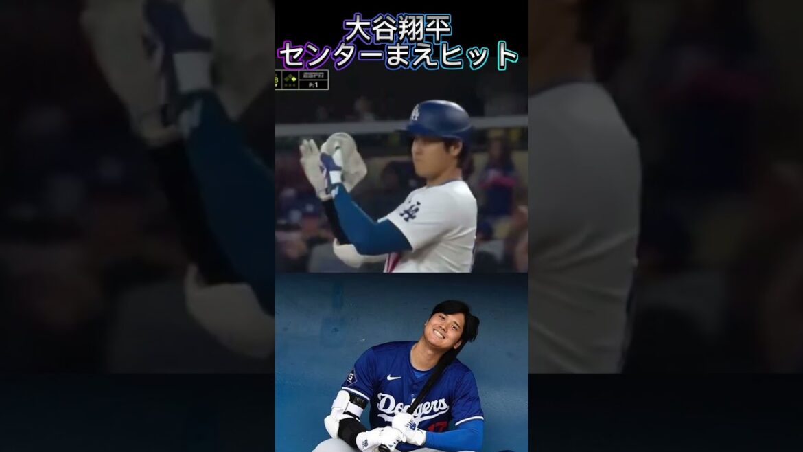 Shohei Otani VS Darvish! Darvish revenge! Hold down Yuki Matsui! Dodgers VS Padres[Today's Shohei Otani]