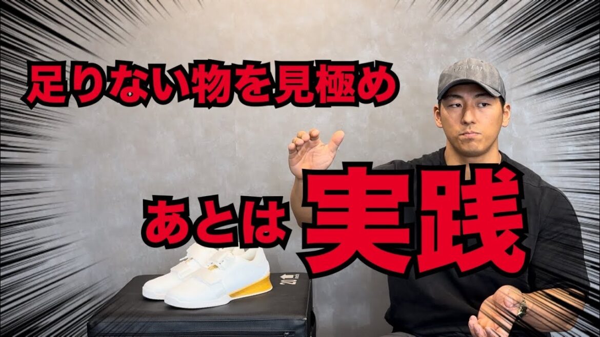 What my senior worked on after missing the Olympics, and what he ended up doing was unable to make it work through training. What my senior worked on after missing the Olympics, and what he ended up doing was unable to make it work through training.