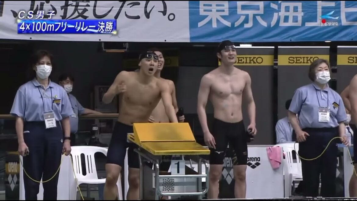 45th National JOC Junior Olympic Cup Spring Swimming Tournament Men's CS 4x100m Free Relay Final