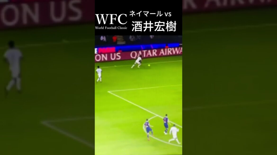 The world's greatest battle: Hiroki Sakai vs. Neymar