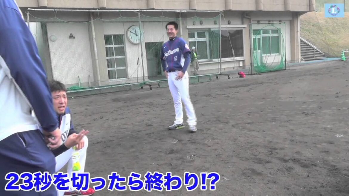 2/7 I followed pitcher Yusei Kikuchi's practice![2015 Nango Spring Camp]