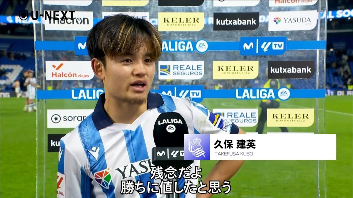 Takefusa Kubo "We were better" Flash interview after Real Madrid match