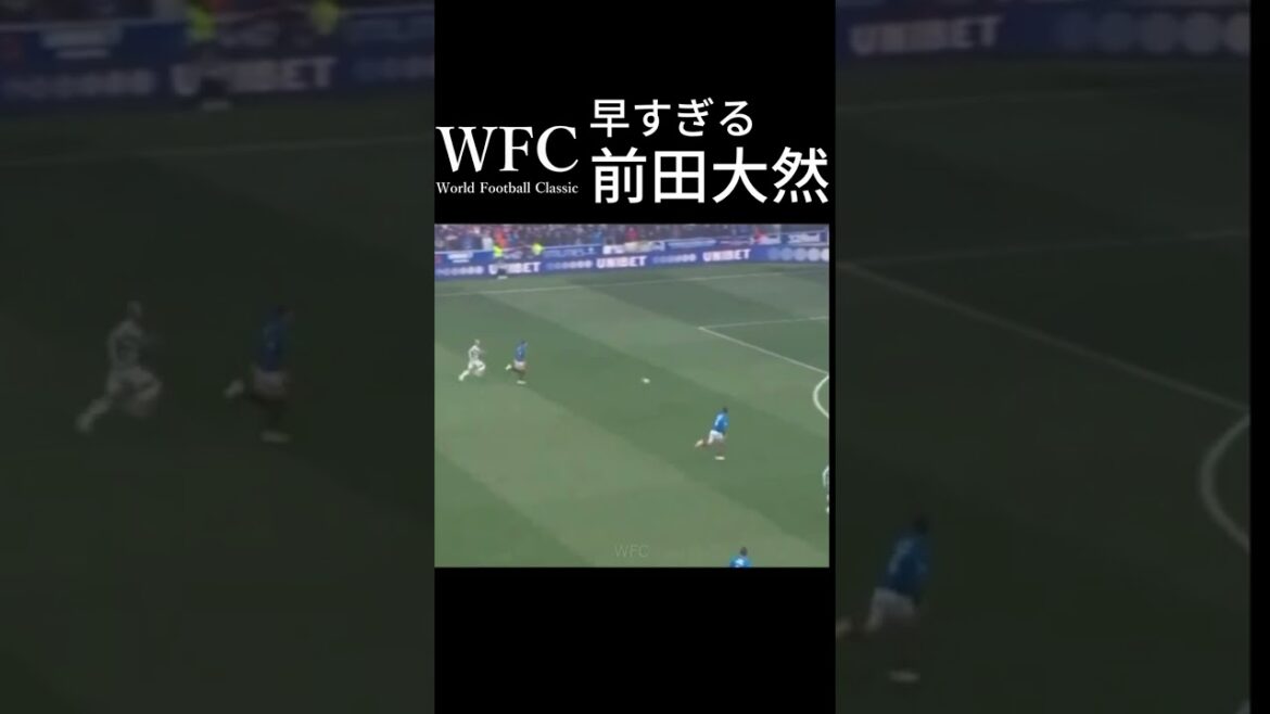 Daen Maeda is too early Daen Maeda is too early