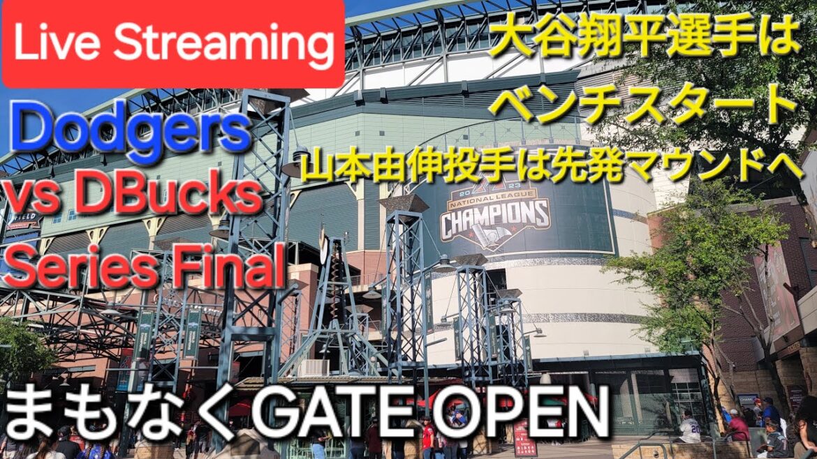 [Live streaming]vs. Arizona Diamondbacks ~ Series final game ~ Shohei Otani starts on the bench ⚾️ GATE OPEN soon 💫 Shinsuke Handyman is streaming live!