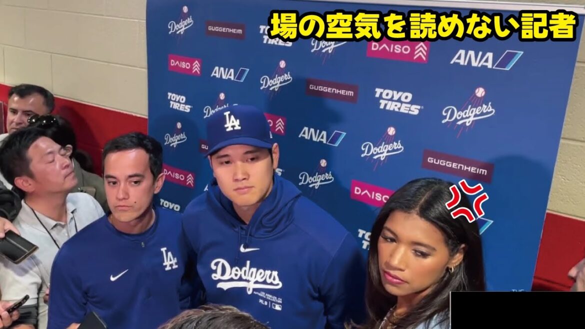 In the peaceful atmosphere, a question from a reporter turns the atmosphere into ice... (April 25th) Shohei Otani