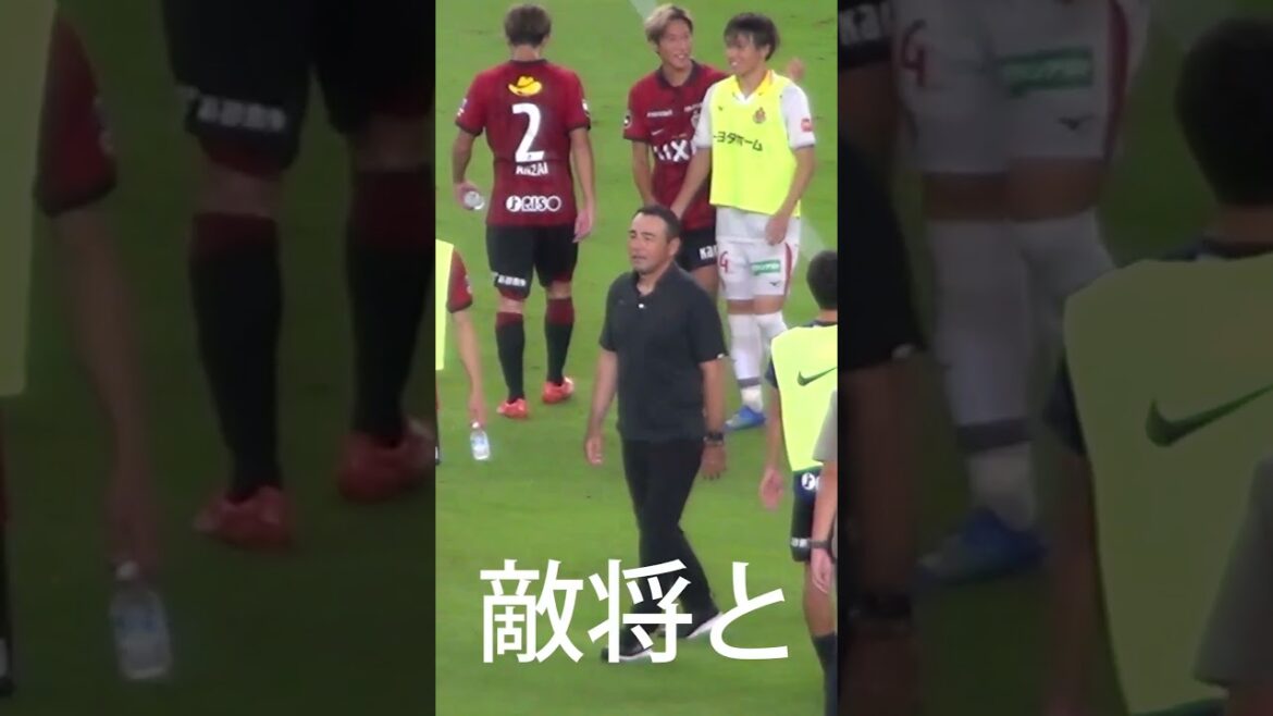 Gaku Shibasaki asked for a handshake | 2023 Levain Cup QF#2 Kashima Antlers 1-2 Nagoya Grampus | Kashima Antlers