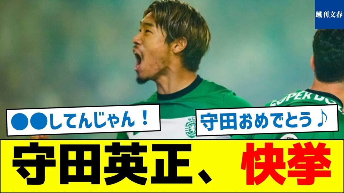 [Congratulations♪]Hidemasa Morita, great achievement!