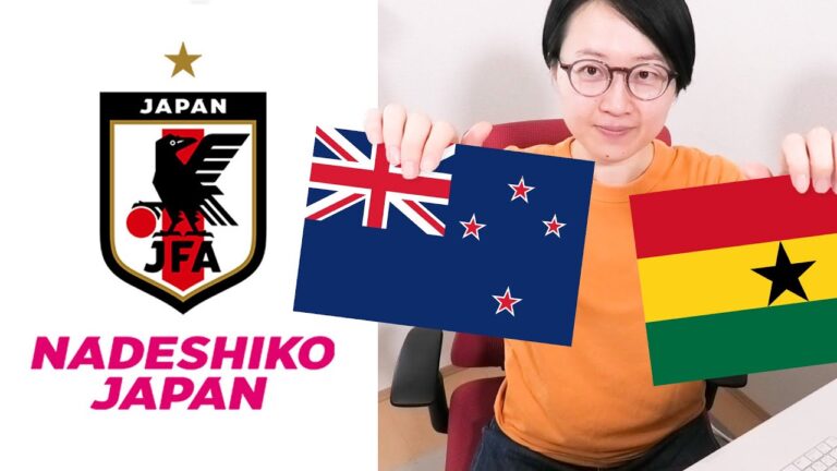 [Nadeshiko Japan]Pre-Olympic opponents will be Ghana and New Zealand!