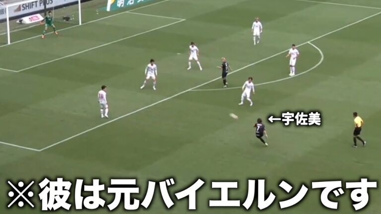Takashi Usami shoots at a J1 level against Cerezo Osaka