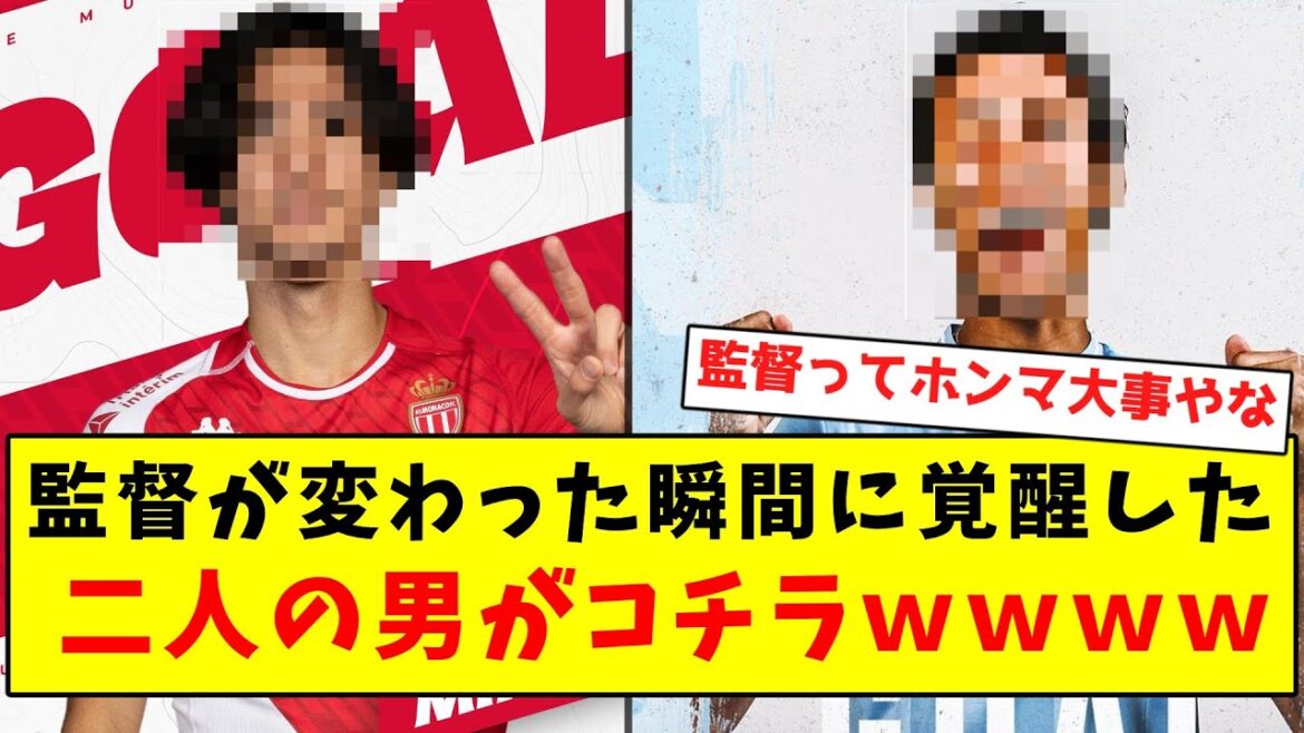 [Impressive]Here are the two men who woke up the moment the director changed lol