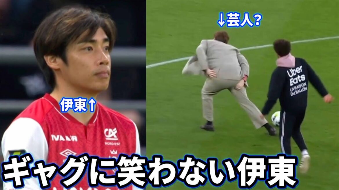 Junya Ito doesn't laugh at the ball delivery gag