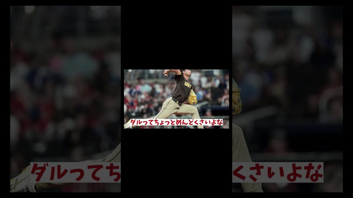 Yu Darvish makes sarcasm even after achieving 200 wins wwwww[Baseball information][2ch 5ch][Nan J Nan G reaction]